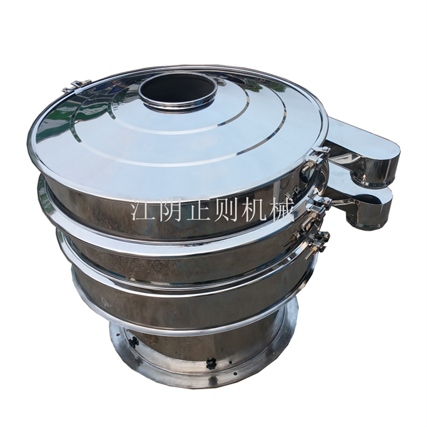 ZS系列高效震蕩篩